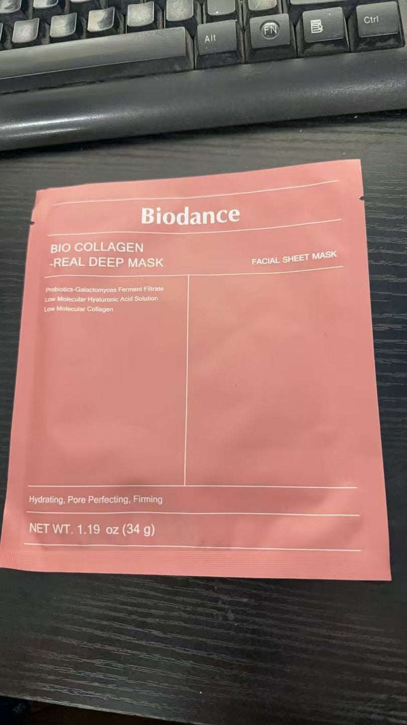 Collagen Facial Mask - Anti-wrinkle Moisturizing Facial Skincare, Collagen Hydrating and Moisturizing Mask, Soothing Overnight Hydrogel Mask